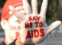 ΕΛΛΗΝΙΚΗ ΓΡΑΜΜΑΤΕΙΑ ΟΜΟΙΟΠΑΘΗΤΙΚΗΣ AIDS